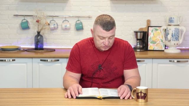 Забота о ближнемю 22 ноября Епископ Олег Тихонов. Слово, меняющее жизнь.