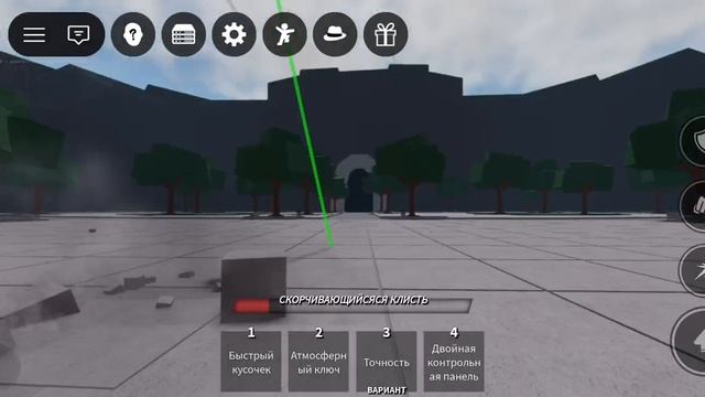 комбо на всех персонажах с другом 💀