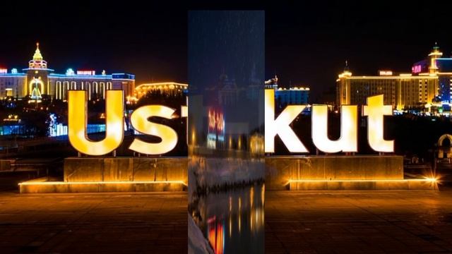 18-11-2025 Ust-Kut