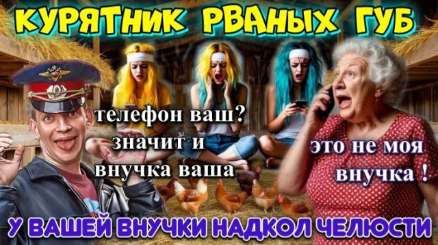 🔥😜КОГДА КРЕАТИВ МОШЕННИКОВ КОНЧИЛСЯ💰 А ДЕНЕГ ХОЧЕТСЯ😂