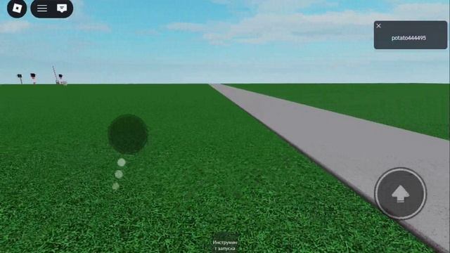 жд переезды 2 серия