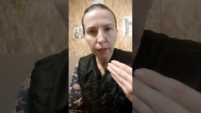 Головная боль, депрессия, вспышки ярости, гнев