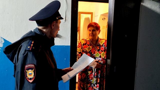 Полиция Севастополя поздравляет участковых уполномоченных полиции с профессиональным праздником!