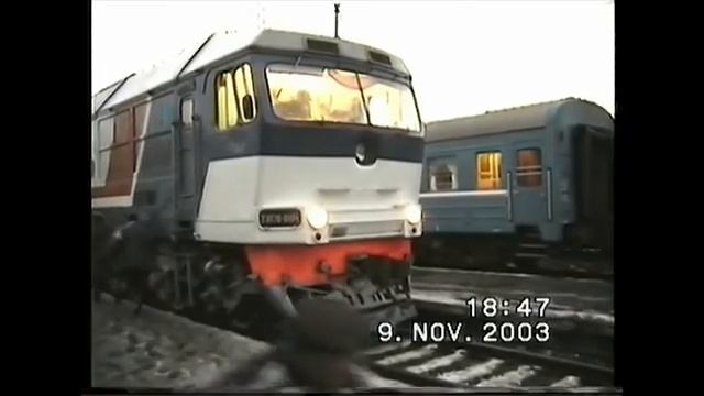 Поезд Тулпар-Тальго Алматы - Астана