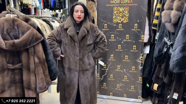 ШУБЫ У МАЙИ в РАЗНОМ СТИЛЕ .