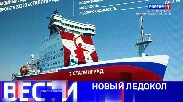 Вести Санкт-Петербург. Выпуск 21.10 от 18.11.2025