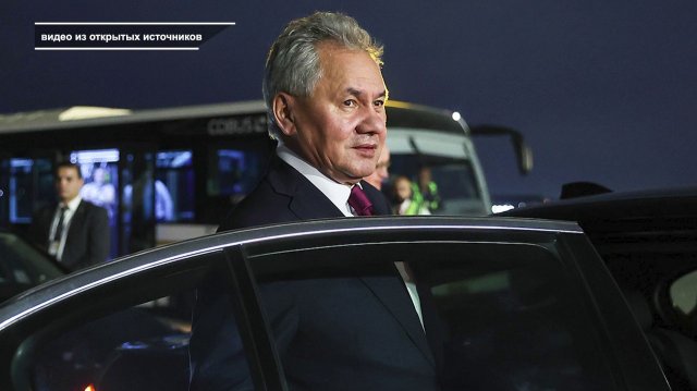 ФСБ СОРВАЛА ПОКУШЕНИЕ НА СЕРГЕЯ ШОЙГУ