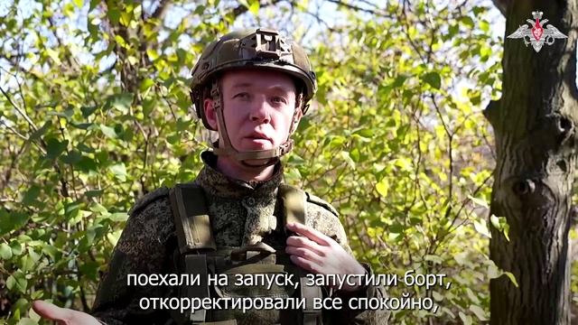 Боевая работа «Орлан-10» и «Мста-С» на Красноармейском направлении