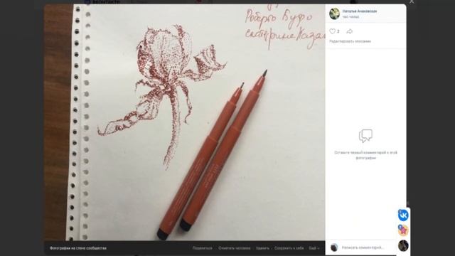 Рисуем картины точками. Разбор работ участников прямого эфира художника Анны Чепурной-Олейник