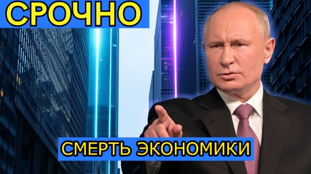 Зима 2025 станет КАТАСТРОФОЙ для Европы! Цены на газ ВЗЛЕТЕЛИ! Промышленность на грани КРАХА!