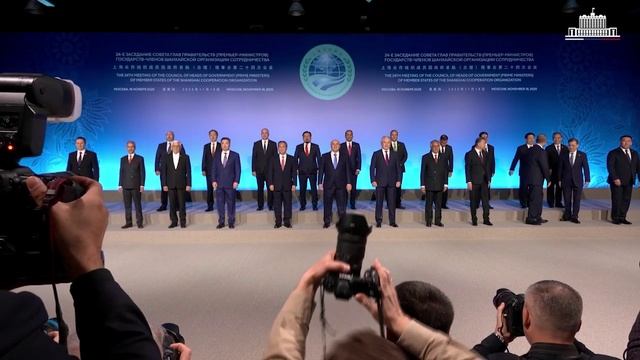 Совместное фотографирование глав делегаций