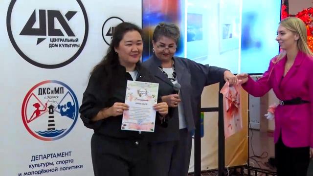 Всемирный день рукоделия