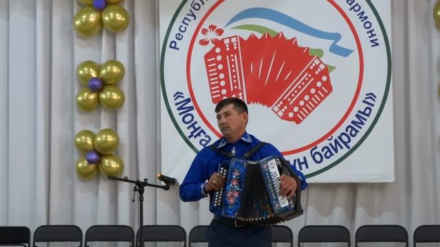 ПоНостальгируем (2023). Марийские наигрыши. Андрей Петраев. Янаул. Видео Василия Хайбуллина