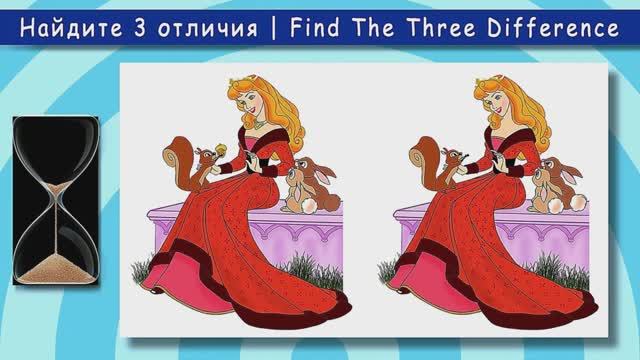 Тесты с ответами Проверь свою внимательность #7