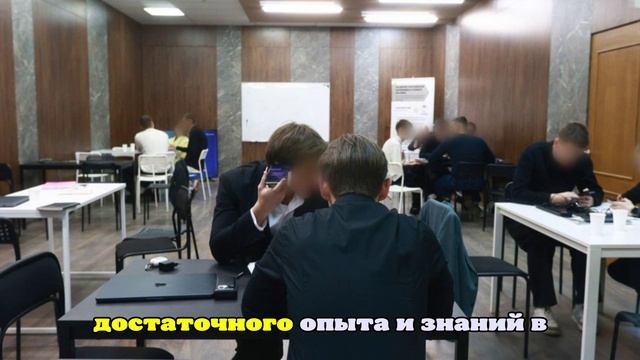 В Челябинск зашла компания, для работы в которой молодежь берет кредиты