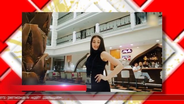 18.11.2025 Сахалинская модель стала «Королевой Азии» на международном конкурсе в Турции