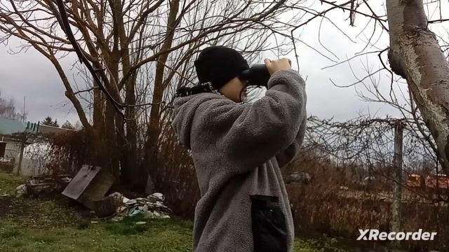 Секретная слежка