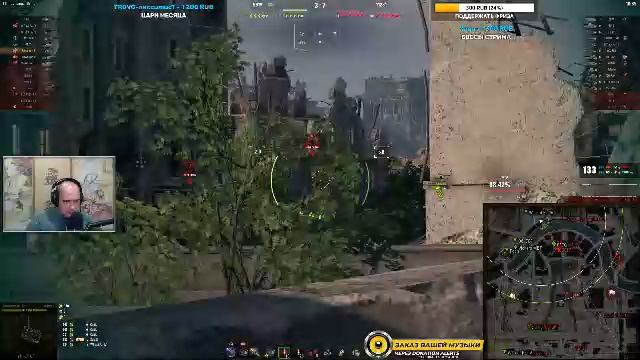 ЖДЕМ СПЕЦПРЕДЛОЖЕНИЕ ЧЕРНОГО РЫНКА! ВТОРОЙ ЛОТ ЗА 25 МЛН СЕРЕБРА БРАТЬ? ИГРАЕМ В ТАНКИ И ОБЩАЕМСЯ