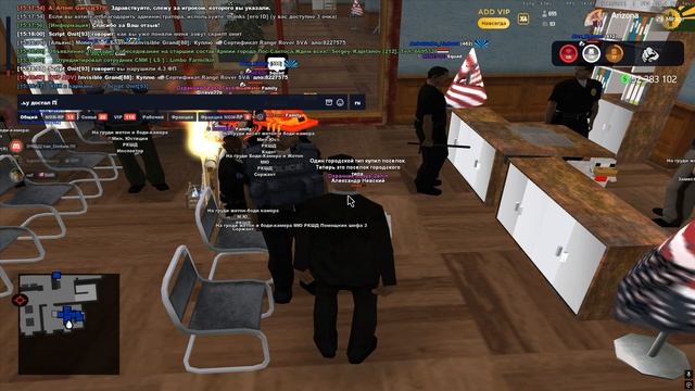 скрипт работает