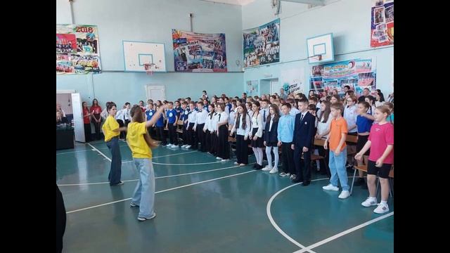 Посвящение в пятиклассники 2025