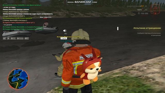 ДМ / помеха  РП процессу