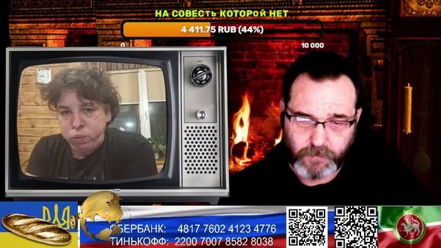 Страна У. Гражданская война Маркуса. (нарезка стрим)