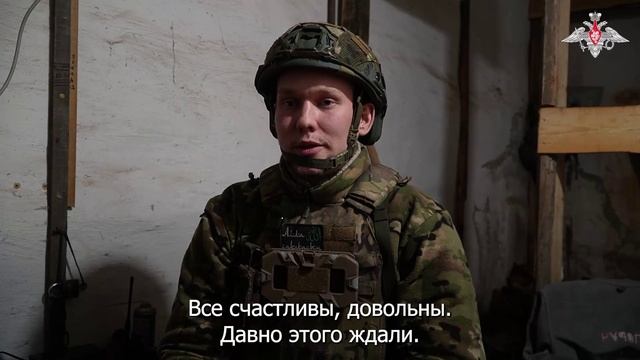 СВО День 1363: Военнослужащие ГрВ «Центр» эвакуировали мирных жителей из Красноармейска