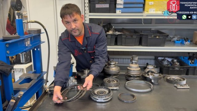 Ремонт вариатора QR025 Чери Тиго 7 Про на пробеге в 222 т.км.