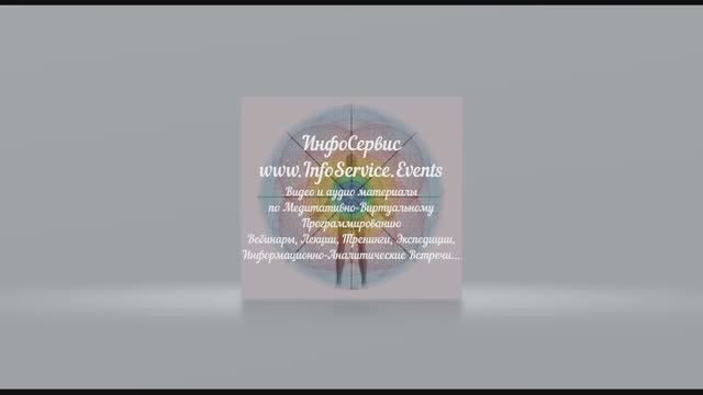 Творческая встреча в Лемболово. 7 часть.