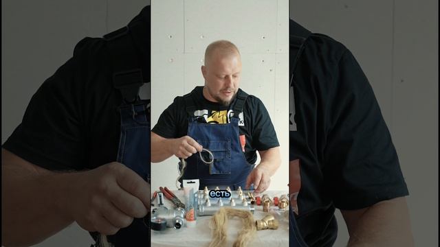 ✌️Лайфхаки от ВК (Василия Карцева)✅#ремонт #сантехника #diy
