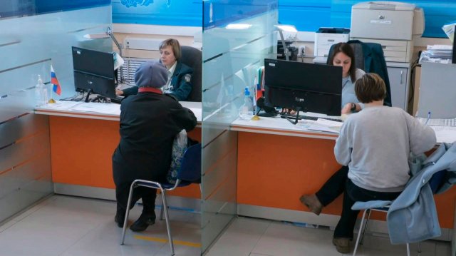 Пора оплатить налоги!