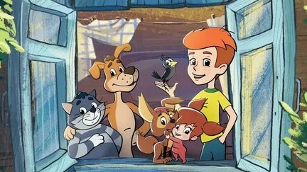 Простоквашино