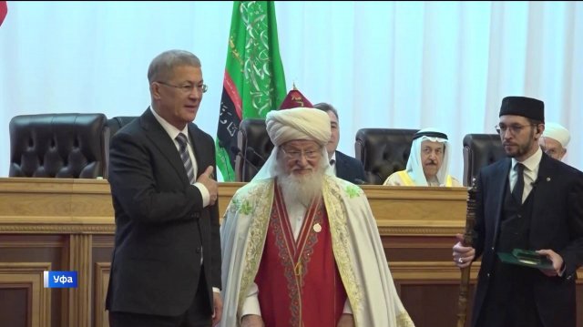 Радий Хабиров принял участие в конференции «Идеалы и ценности Ислама: Одна умма – общая судьба»