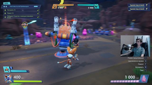 Chip n Clawz vs The Brainioids: Проект Х-13 Деклассифицирован, 5 из 5 звёзд