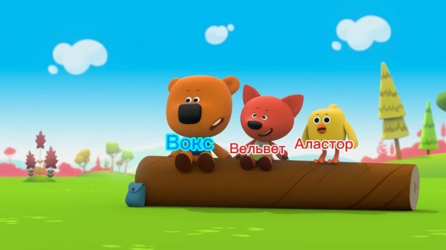 Шок Новая Серия Отеля Хазбина