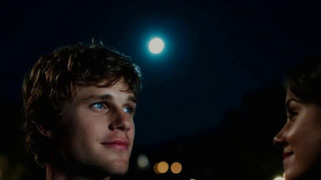 Упавшая звезда