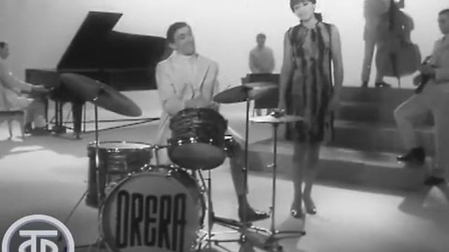 ВИА Орэра.1969.Где же ты мой мальчик?