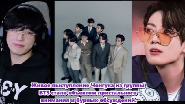 Этот спор вышел за рамки оценки одного выступления и превратился в дискуссию.../ОЗВУЧКА TANIY/...