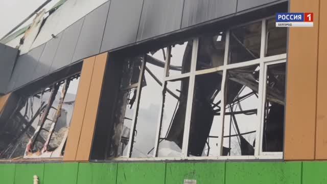 В Короче устраняют последствия атаки беспилотников ВСУ