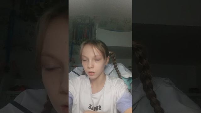 делаю ДЗ пятый класс