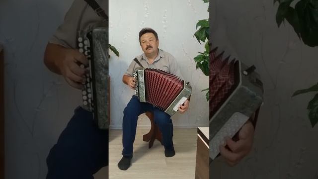 Фәниз Әминев - Герман көйө