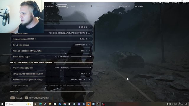 Обзор ARC Raiders #1