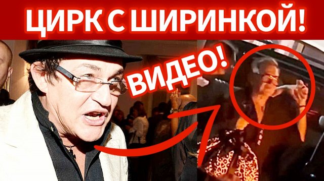 ЛОЖЬ С ЭКРАНА! Как Дибров униженно оправдывается за "маленький огурчик"
