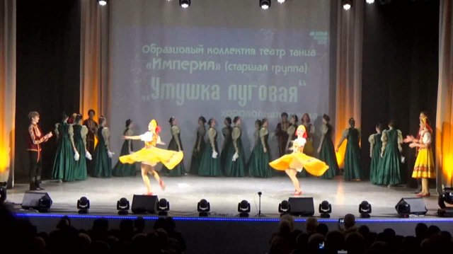 Концерт “И звезды освещают наш полет” в ДК.Спутник города Вязники. 1-я часть