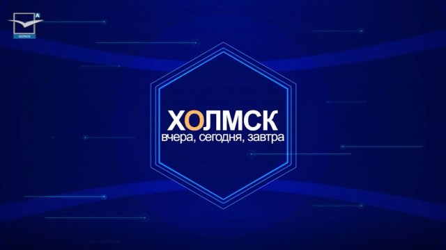 Выпуск от 17.11.2025