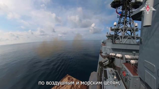 ВМФ России и ВМС Мьянмы провели учение «Марумекс-2025» в акватории Андаманского моря