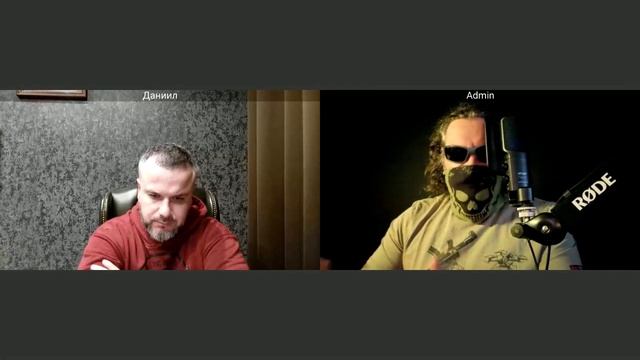 Оборотная сторона ЦИпсО 18 11 2025