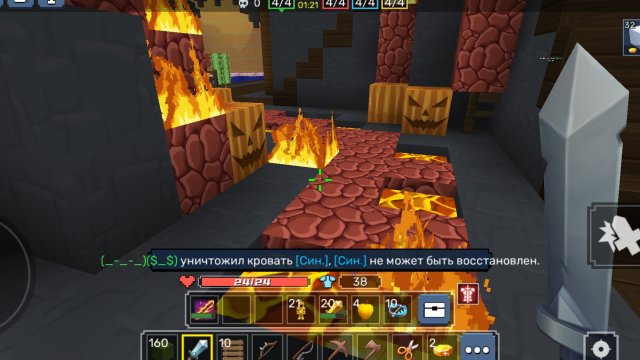 каждое секунда и зрение меняется