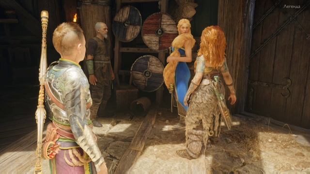 Рагнарёк #20.