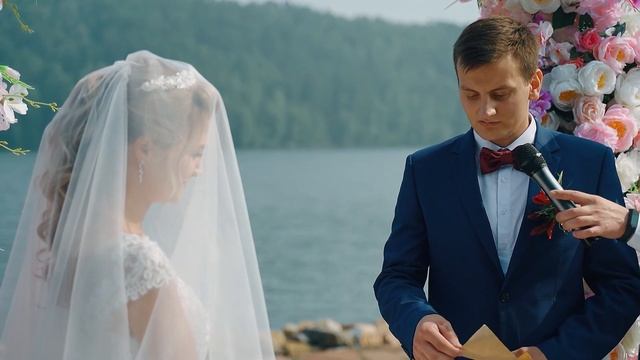 Илья и Евгения